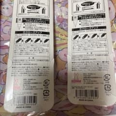 にこうさ  クルトガのサムネイル