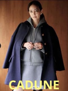 CADUNE❤︎ステンカラーメルトンコート　Mサイズ CADUNE❤︎ステンカラーメルトンコート Mサイズ - メルカリ