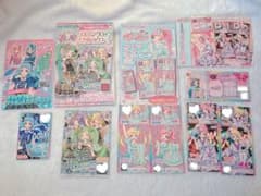 アイカツ プリパラ キラッとプリチャン ちゃお付録まとめのサムネイル