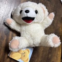 ファーファ ぬいぐるみのサムネイル