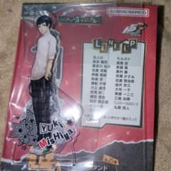 ペルソナ5 ザ・ロイヤル 一番くじ 三島由輝アクスタ - メルカリ