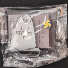 北信介 コインケース
