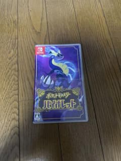 ポケモン　バイオレットのサムネイル