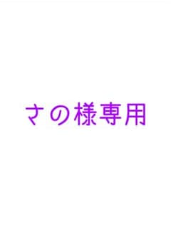 ぱしゃこれ vol.1のサムネイル