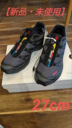 JJJJound × Salomon XT-6のサムネイル