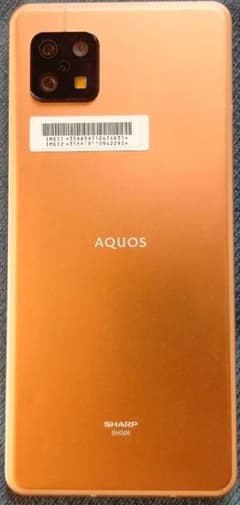 SHARP AQUOS SHG05 本体 - 3