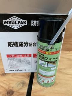 インサル　防蟻フォーム　IBF 435ml 1液型発泡ウレタンのサムネイル