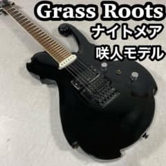 G-NS-70 Sho-Ryu-Ken ナイトメア咲人シグネイチャーモデルギター