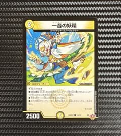 m43285080922_1.jpg?1751497169