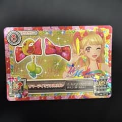 サマーデイミラクルリボンのサムネイル