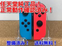 Nintendo Switch Joy-Con ネオンブルー / ネオンレッドのサムネイル