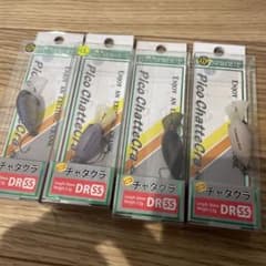 ピコチャタクラDRSSのサムネイル