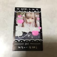 アステリア 砂糖みう チェキ - メルカリ