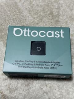 Ottocast 超ミニ Cube 3.0アダプター type-A - 3