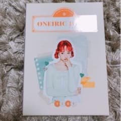 Rin様専用のサムネイル