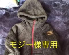 1/13メルカリ卒業 UMBROパーカー Mサイズのサムネイル