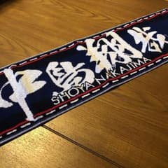 サムライブルー マフラータオルのサムネイル