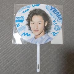 Snow Man 岩本照 Summer Paradise 2019 うちわ - メルカリ