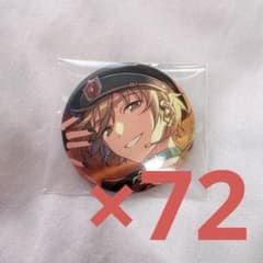 真白友也 SHUFFLE 缶バッジ - メルカリ