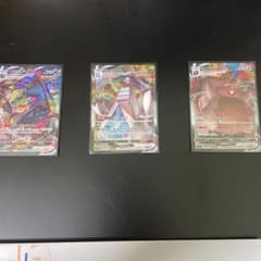 ポケモンカード Vのサムネイル