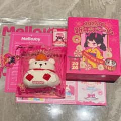 Mellojoy 新年チーム 鏡餅熊 - メルカリ