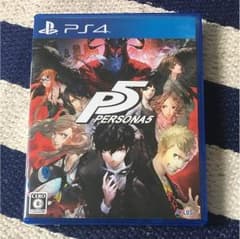 PS4 ペルソナ5のサムネイル