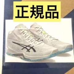 ASICS V-SWIFT FF MT 4 25.5cm✨のサムネイル