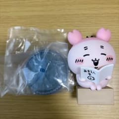 ちいかわ　のんびりDAYS　古本屋のサムネイル