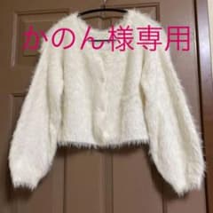 ニット カーディガン ショート丈のサムネイル