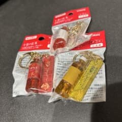 KIRIN 午後の紅茶 40周年記念キーホルダー 第3弾 3種セットのサムネイル