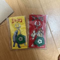 激レア！ ミラーマン キーホルダー 2個セット 円谷プロのサムネイル