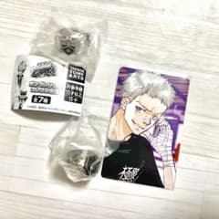 家庭教師ヒットマンREBORN! 笹川了平 まとめ売り セット - メルカリ