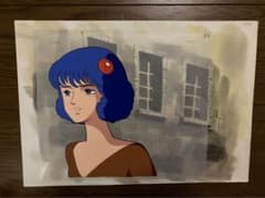 伝説巨神イデオン　キッチ・キッチン　セル画 m43290871932_1.jpg?1735614906