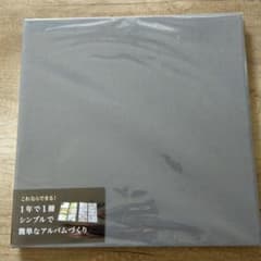 ☆様専用 ナカバヤシアルバム 【７冊】のサムネイル