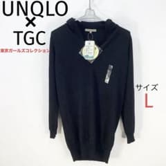 UNQLO 엑스트라 파인 메리노 푸데드 미니 원피스 (TGC 콜라보레이션) L