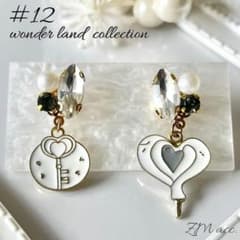 #12 おとぎの国風♡グレービジュー×ハートの鍵 ピアス | 匿名配送のサムネイル