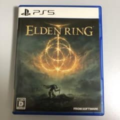 エルデンリング　PS5のサムネイル