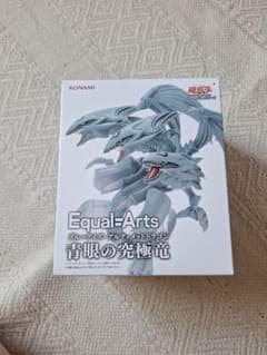 遊戯王デュエルモンスターズのサムネイル