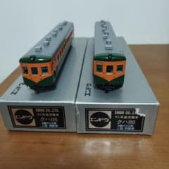 k*a様 エンドウ 80系直流電車 クハ86 0番代1次車 鉄道模型 2両 - メルカリ