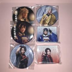 ミュージカル刀剣乱舞 阿津賀志山異聞 セットのサムネイル