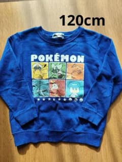 ポケモン トレーナー 120cm 青のサムネイル