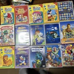 子供向けアニメDVD 13本まとめ売り JBR アニメDVDセット15本セット - メルカリ