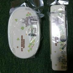 となりのトトロお弁当箱のみ☆のサムネイル