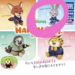 ズートピア HAHAHA! Fig. ガチャ ジュディ・ホップスのサムネイル