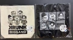 新品☆KRUNK BIGBANG トートバッグ セットのサムネイル