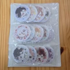 DIABOLIK LOVERS CHAOS LINEAGE 缶バッジ セットのサムネイル