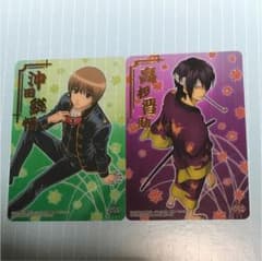 さら〇プロフ必読ですさん専用のサムネイル
