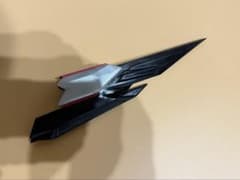 仮面ライダーゼロワン ザイアスラッシュライザー延長パーツ - メルカリ