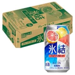 KIRIN 氷結 グレープフルーツ 350ml 1ケース24缶のサムネイル