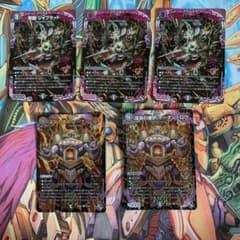 邪龍ジャブラッド3枚　深淵の壊炉マーダン=ロウ2枚セットのサムネイル